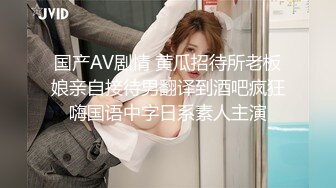 风韵美人妻的菊花被干惨了，【战神VS良家】短发新造型更显女人味，鲍鱼已经插腻了，情人只搞菊花，又舔又插体验别样快感