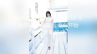 台湾摄影师『ED Mosaic』花重金约来公司美女职员挑战一次打十个男人??没想到第一轮就撑不住了！