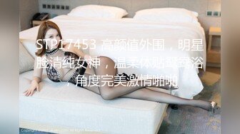 绝对领域 LY-061《我的妻子是人体模特》无法忍受裸露胴体的诱惑被摄影师下药强奸