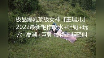 蜜桃影像传媒 PMC429 有钱表妹调教潦倒表哥 吴文淇