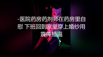 【自整理】两个大屁股上下叠加在一起，四个洞任我遨游！【134V】 (4)