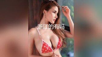 OnlyFans可盐可甜性瘾女友yuukoo私拍~调教打炮紫薇私处超嫩 (11)