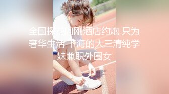 良家厂妹骗人死全家 (2)