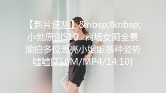 [MP4/ 695M] 大学生超美小姐姐！牛仔短裤白丝袜，摆弄姿势诱惑，给小男友交，抓着屌一顿吸吮活很棒