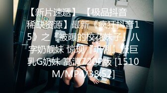 这样的肥臀适合后入