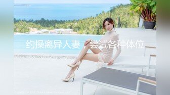 [MP4/9.5G]極品女神｜Fiona_o｜穿吊帶白絲雙道具自慰淫液氾濫／清秀美女校花扣｜Lucy｜玩騷穴騎乘假屌失禁潮噴等 13V