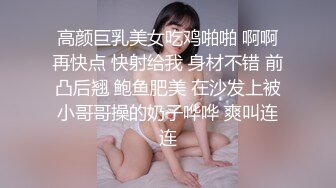 ⭐性感小骚货⭐淫乳女神〖下面有根棒棒糖〗上门按摩师免费升级无套插入，超顶身材极度淫骚