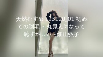 [MP4/ 917M] 今日推荐长相超清纯兔牙邻家妹妹，在家无聊全裸诱惑，翘起圆润美臀扭动