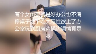 绿帽淫妻大神『家有美娇妻』看老婆屁股上的巴掌印子，再看单男进出老婆逼的特写，越看越有感觉！