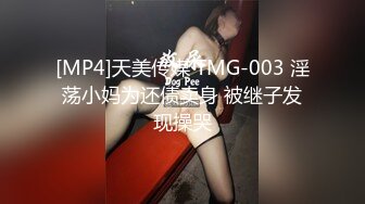 SWAG 鄰家巨乳艾娃辦公室系列