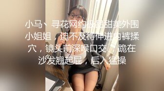 【再一次强迫女儿乱伦】掀开她的被子掰开她的腿就往里干 不内射是女儿的底线 什么姿势随便干