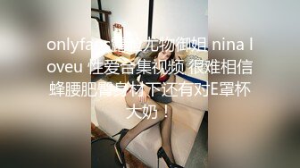 美丽的18岁TS姬元元小秀 周末快乐居家自慰，硬邦邦的鸡巴总想射点什么  啊啊啊来了!