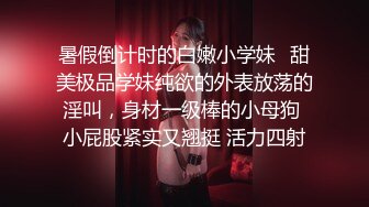 麻豆传媒-淫荡泡泡浴中俄混血美女的极致口活