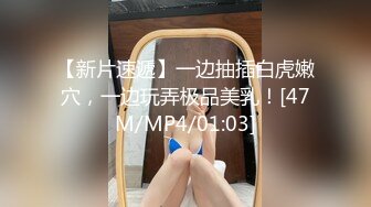 [MP4/ 1.68G] 360监控偷拍,精壮小伙和清纯的小女友连干三炮,体力是真不错呀