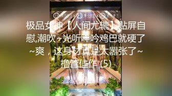 美女员工欧比 短短5分钟让小伙连射两发已经受不了了