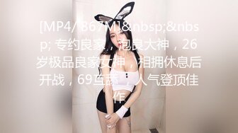 【自整理】Pornhub博主Sophie Shox 丈夫不在家 和巧克力大屌玩儿很开心 BBC 黑白配 最新视频合集【84V】 (54)