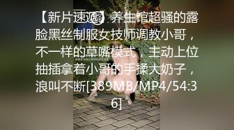 [MP4/ 1.65G]&nbsp;&nbsp; [中文字幕] SSIS-841 業界第一名的身材 細腰模特兒 可以打炮不限次數 愛人合約！ 山手梨愛