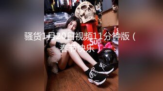 038_(no_sex)20230817_善良的女秘书