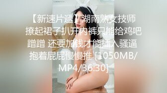 极品尤物性感小模特超会玩诱惑，性感黑丝高跟鞋，无毛肥穴自慰，极度淫骚