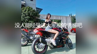 [MP4/ 2.06G] 两个大老黑玩弄两个极品粉嫩小妹，吃奶玩逼激情4P，听狼友指挥各种体位爆草蹂躏