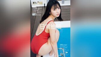 【重磅推荐❤️性爱流出】极品娇嫩小萌妹『Lep_ALu』极品粉嫩萌妹 蓝色水手服 强制后入怼操 太嫩了 (1)