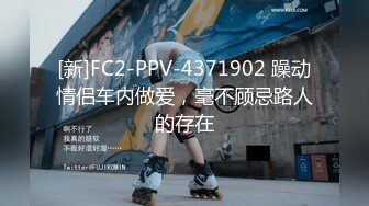 飞机场学妹在家裸聊【婕姚睡不着】揉奶诱惑 扳穴自慰【10v】 (7)