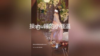 [MP4/790M]9/28最新 一线天骚穴水滴小仙女激情啪啪口交舔B无套插B穴VIP1196