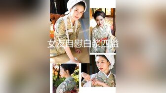 疗愈女神【雨涵】令人融化的笑容 想搂着保护