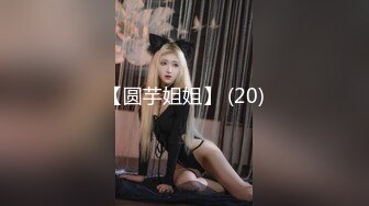 全网最嫩03女友 全集看-介