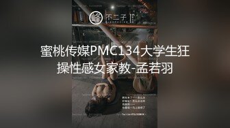 ✨女神3P体验✨好喜欢被这样蒙眼操啊 不知道是被哪个男人操 永远充满惊喜和兴奋 一边含着一边塞着 让自己变成一个彻头彻尾的淫妇 (3)