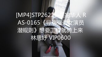 萝莉萌妹被炮友随意玩弄叫声喋喋好听.x264.aac