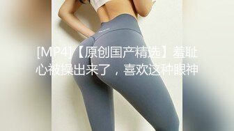 [2DF2]大屌哥又一次约操170cm性感漂亮的气质美女,这次美女把她的牌友闺蜜也带来一起体验双飞,翘着屁股轮流干! -&nbsp;&nbsp;[MP4/236MB][BT种子]