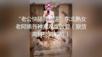 齐齐哈尔得美女