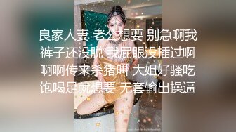 商场女厕全景偷拍白色短裤少妇的微毛小黑鲍