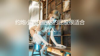 前女友明天要结婚了今天穿着婚纱在窗前打告别炮 所以特投入特浪漫留下美好回忆