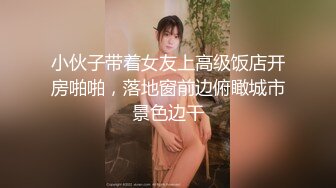 【快来调教吖】黑丝肉丝高跟一字马~道具自慰喷水【21V】 (5)