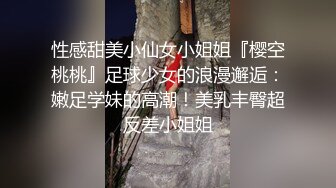 中文字幕 上司的老婆也太迷人了 丰腴人妻气质奶子