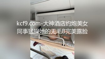 大神在小餐厅一下子偷拍到了两个漂亮妹纸