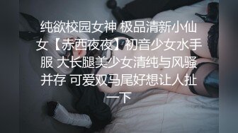 我很喜欢这样的整容脸，看着太有性欲了，真正绝品极品外围！