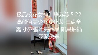 (勾引上门男技师）富婆招两男技师上门全身服务 推油+啪啪