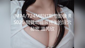 《核弹网红 精品》万众瞩目极品露脸SS级女神！网红尤物反差婊【辛尤里】最新剧情作品，第一天上大夜班就被2个客人骚扰