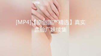 骚逼多次高潮颤抖，叫声可射