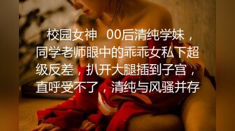 【新片速遞 】&nbsp;&nbsp; 双飞少妇 可惜耐力不足只能满足其中一个 眼镜大姐只能在旁边干着急 让姐妹吃吃奶子 [198MB/MP4/04:30]