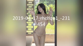 秀人超人气女神 王馨瑶 最新剧情《白富美剐蹭肉体偿还》车震强插 酥柔娇喘