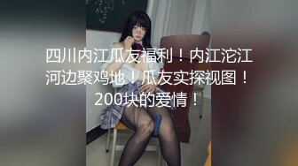 《精品⭐推荐》伪摄影师大神模特群高价大尺度约拍熟女人妻、新婚西西6套风格西西够骚丝袜足交水晶棒自慰305P+3V