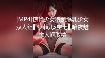 ED Mosaic 雪乳美女自慰到一把你无预警被偷窥者插入并中出