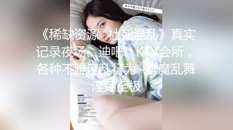 [MP4/4.6G] 推特超火清纯系校花美少女《不二妹妹》66部合集+美女小夏自摸与男友露脸啪啪19部合集