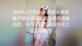 [国产]-两个小女孩主播给你大的挑逗#萝莉