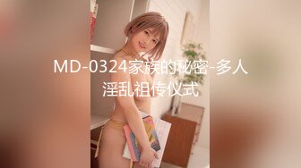 [MP4/1G]11-17高质！颜值超高的清纯美眉，换上黑丝女仆装 那种感觉来了