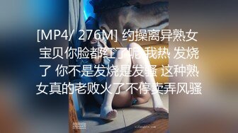 [MP4/ 500M] 坐标江苏，18岁欲女，2500可包夜，小熊维尼呀青春貌美，极品水蜜桃大胸